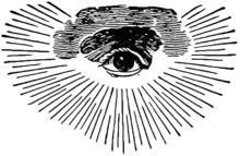Auge der Freimaurer